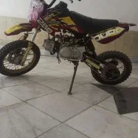 مینی تلر ۷۰ سی سی پرقدرت ترمز دیست جفت