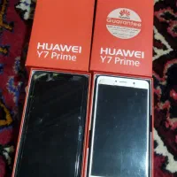 گوشی اوراقی