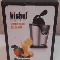 آبمیوه گیری بیشل