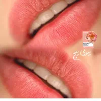 تینت لب روسی آف خورده  با نصف قیمت.فقط فقط1500