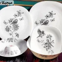 آرکوپال مربع