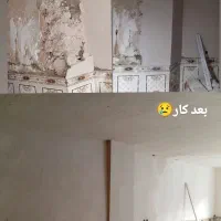 گچکار ساختمان|خدمات پیشه و مهارت|اندیکا, |دیوار