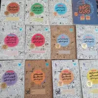 کد تخفیف کتاب های مهر و ماه بصورت رایگان