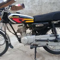 موتور رهرو مدل ۹۵