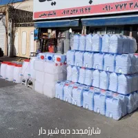 دبه شیر دار.وبشکه