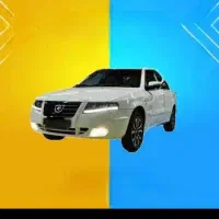 فروش حواله سورن