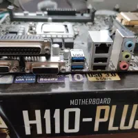 باندل نسل 8 - 9 و نسل 6 - 7 اینتل|قطعات و لوازم جانبی رایانه|تبریز, |دیوار