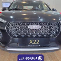 X 22 pro /ایکس 22 پرو