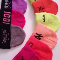 کلاه اکبند  دونه ای پنجاه ..به صورت عمده