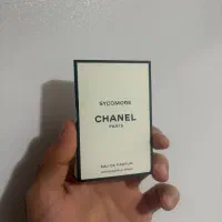 عطر نیش،نمونه سمپل