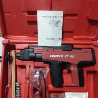 تفنگ میخکوب کامرکس