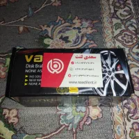 لنت ترمز رونیز