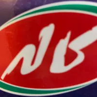 استخدام فروشنده حضوری