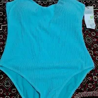 مایو نو خارجی (آلمانی)