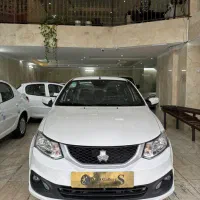 ساینا دوگانه gxصفر خشک