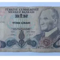لیر قدیمی ترکیه