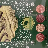 چای لاغری امیرعلم