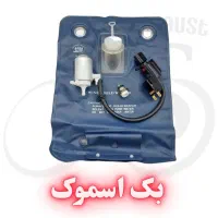 توربو ساند پژو اصلی سوت کش سر اگزوز|قطعات یدکی و لوازم جانبی|رشت, سعدی (تختی)|دیوار