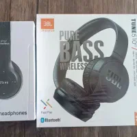 هدفون آکبند نو|پخش‌کننده همراه|نقده, |دیوار