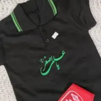 لباس محرمی نو