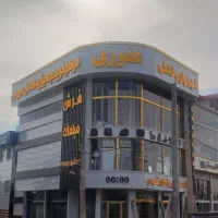 کامپوزیت کار|خدمات پیشه و مهارت|تبریز, |دیوار