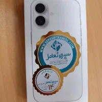 آیفون ۱۶ نو و آنباکس نشده