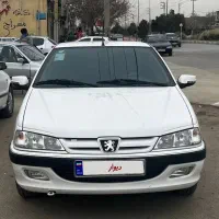 پارس xu7p