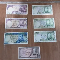 اسکناس قدیمی پهلوی|کلکسیون سکه، تمبر، اسکناس|رباط‌کریم, رباط‌کریم|دیوار