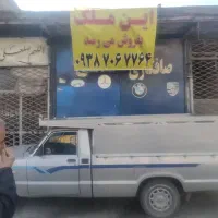 270متر-سند-ملکی-تراکم-زیاد-دو-ممر-حاشیه