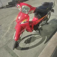 موتور رادیسون مدل 90 مزایده