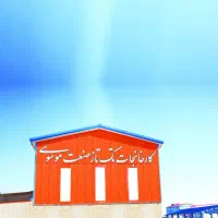 استخدام نیروی کار در کارخانجات تک تاز صنعت موسوی|استخدام صنعتی، فنی، مهندسی|اردبیل, |دیوار