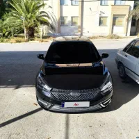 آریزو 5 ie مدل 401