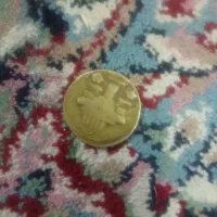 سکه کورش|کلکسیون سکه، تمبر، اسکناس|کرمان, |دیوار