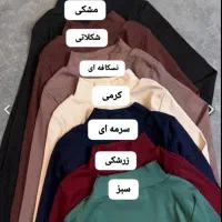کراپ آستین بلند انگشتی
