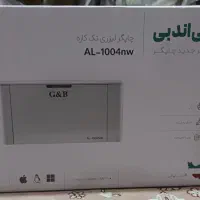 پرینتر g&b