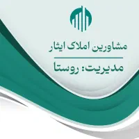 اجاره مغازه 100متری بر رو بلوار طلائیه