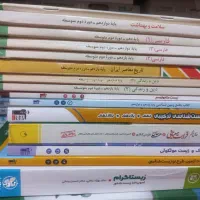 کتابهای کنکور تجربی|لوازم التحریر|تهران, کیانشهر|دیوار