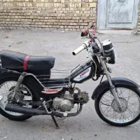 موتور 70 سی سی امیکو