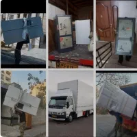 باربری صدرا،کارگراسباب کشی وانت بارتلفنی گلستان