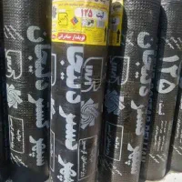 نصب ایزوگام و قیرگونی