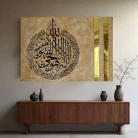 جشنواره تابستانه تابلوهای هنری دستساز|تابلو، نقاشی، عکس|تهران, جردن|دیوار