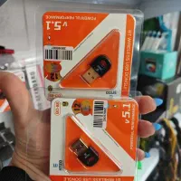 دانگل بلوتوث