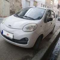 ام وی ام لاکچری