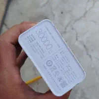 پاور بانک