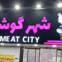 نصب،ساخت،تعمیرات انواع تابلوکامپوزیت