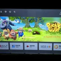 تلویزیون  ۵۵ اسنو