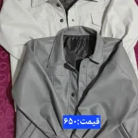 کت چرم