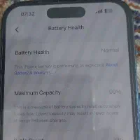 iphone 15|موبایل|لنجان, |دیوار