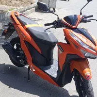 کیلیک 150