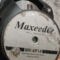 باند|سیستم صوتی خانگی|تبریز, |دیوار